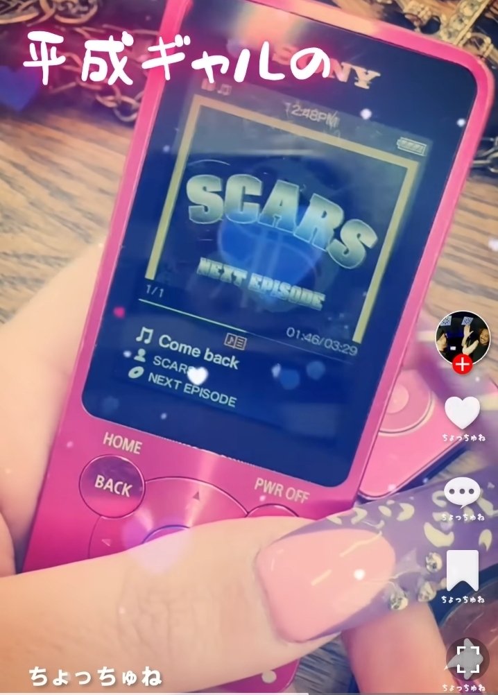 Mana (@mnxx86) / Posts / X