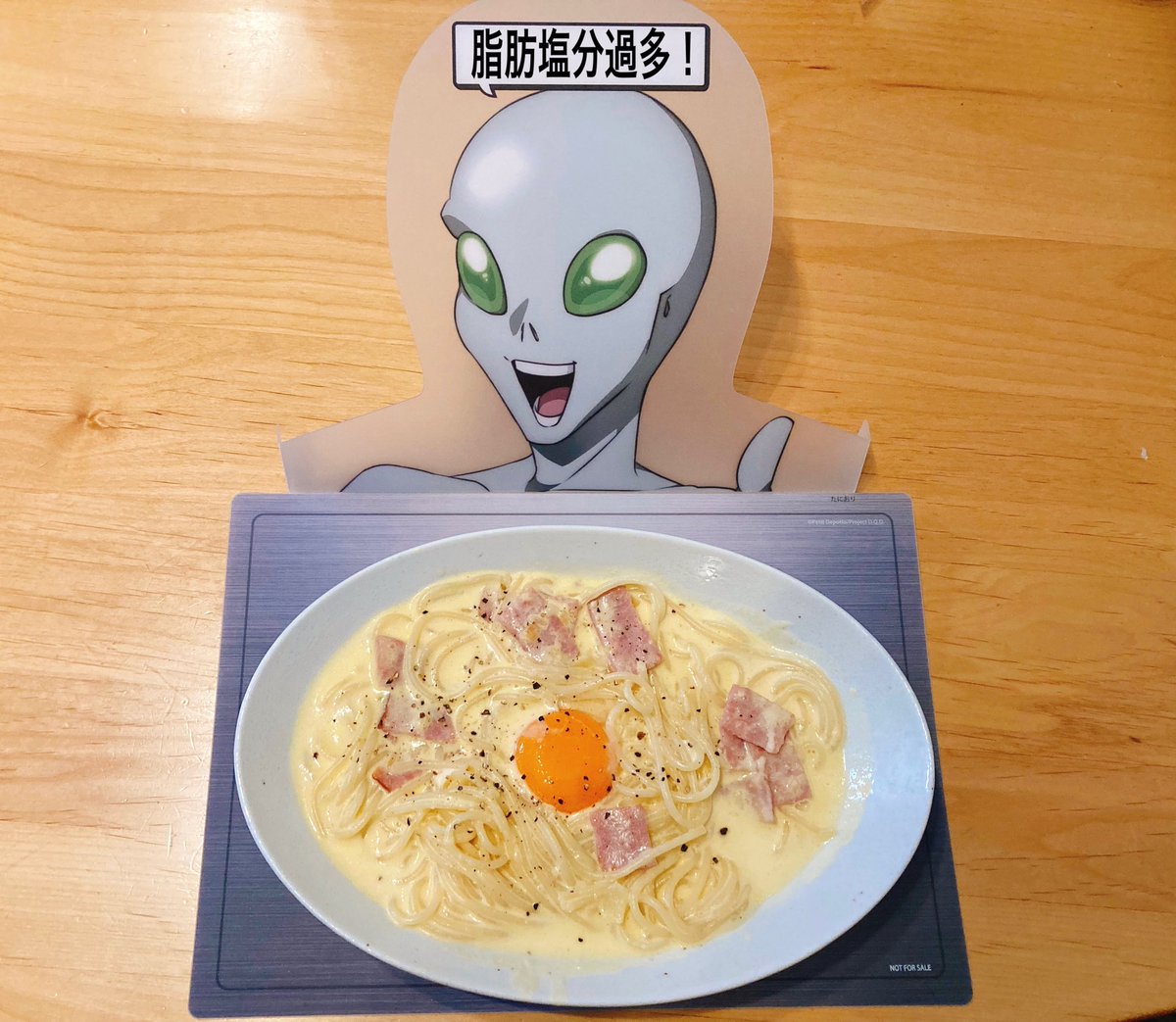 しけみちランチョンマット当たりました！ ありがとうございます♪ 早速