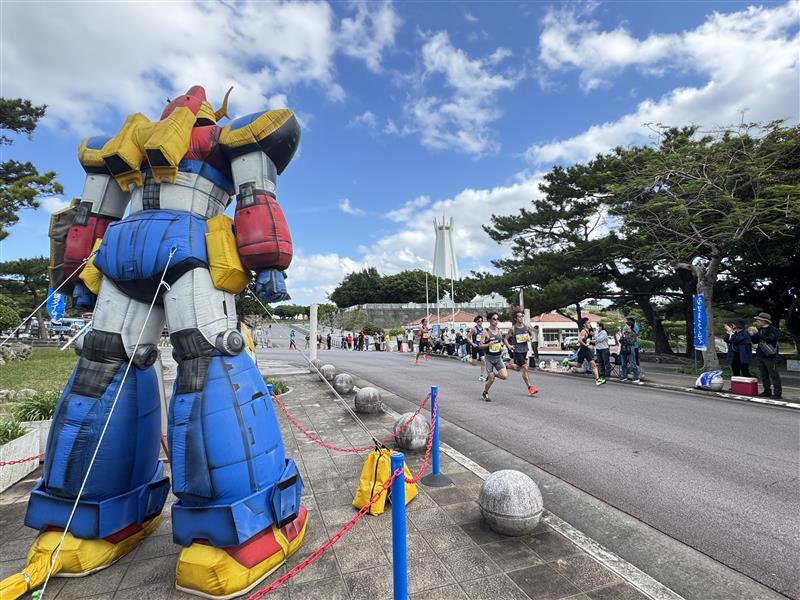 琉球銀行【公式】 (@ryuginrobo) / Posts / X