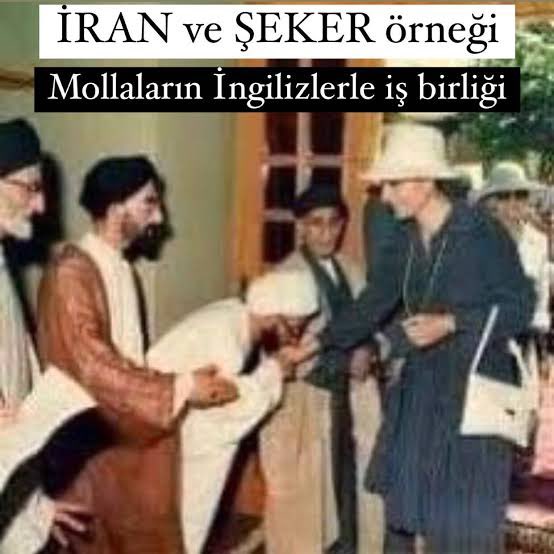 ŞEKER, İRAN ve İNGİLİZLER

Eskiden İran’da çaya tatlandırıcı olarak hurma ve üzüm katılıyordu. İngilizler, İran’a şeker satmaya kalktıklarında bunu başaramadılar. Sonra İranlı mollalarla irtibat kurdular. İngilizler, mollaların vereceği fetva karşılığında kazancın %10’unu teklif