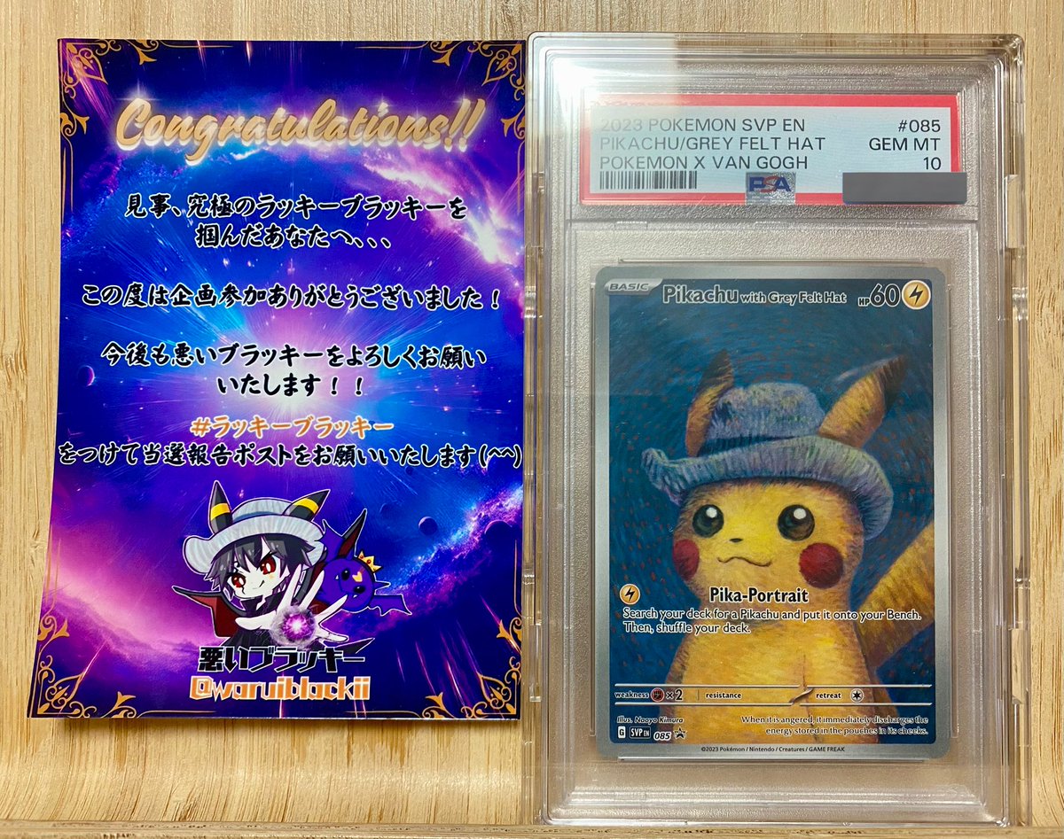 （7月VIP 15%off中） Akiです❣0718 Akina (@Akin_x7) / Posts / X