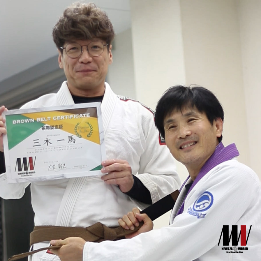 NewazaWorld's tweet photo. 2025/12/2(火)大賀幹夫出張セミナー@八尾柔術
#柔術上達論 #大賀幹夫 #MikioOga #ねわざワールド
#newazaworld #大賀道場 #jiujitsu #柔術 #ブラジリアン柔術 #bjj #brazillianjiujitsu #mma #nogi #grappling #グラップリング #格闘技 #総合格闘技 https://t.co/PaER8mQjKq