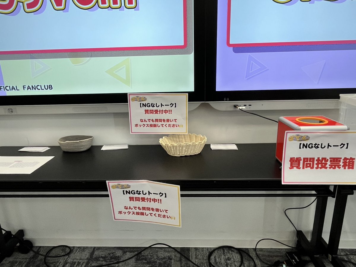 🙌ばんばんざい🙌 (@banbanzai_) / Posts / X