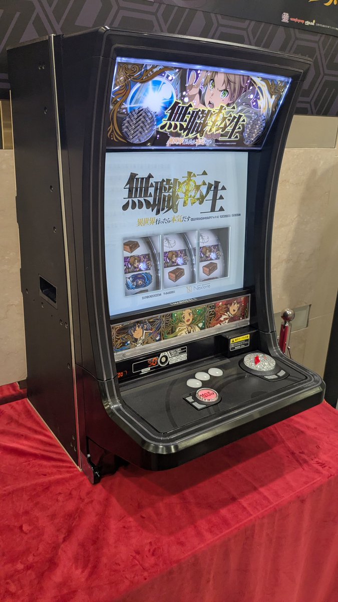 ＴＡＲＯ　メダル　明大生協 エーストロフィー商会 - 商品案内 - メダル - メダル2