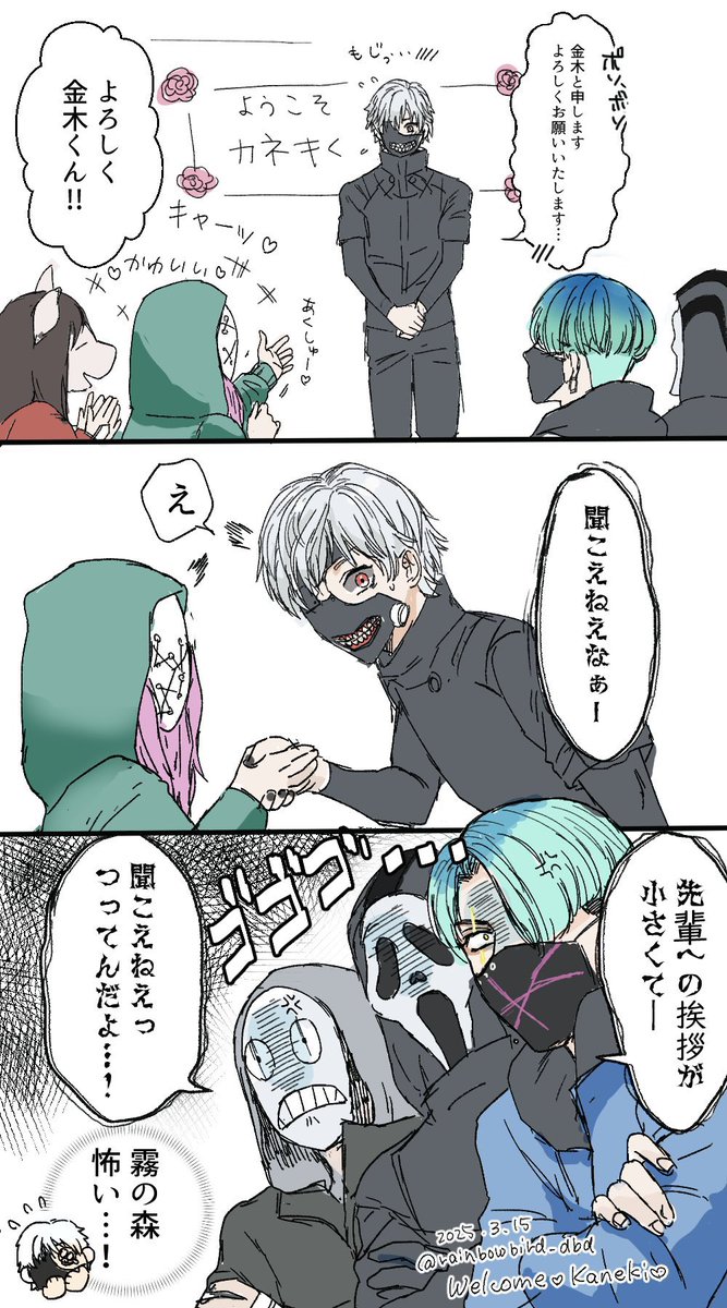 しらもち（もち） (@shiramocchi) / Posts / X