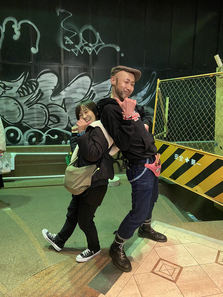 取り急ぎ！昨日来て頂いた皆さん本当にありがとうございました！まだこんな日があるなんて！とにかく幸せでした！お客さん、出演者、パンゲア、みんなで作り上げた一日！あと、当日券が結構出て終わってみればソールドでした😭 そして出演者凄いライブの連打！そしてコロボックルズ復活おめでとう‼️‼️