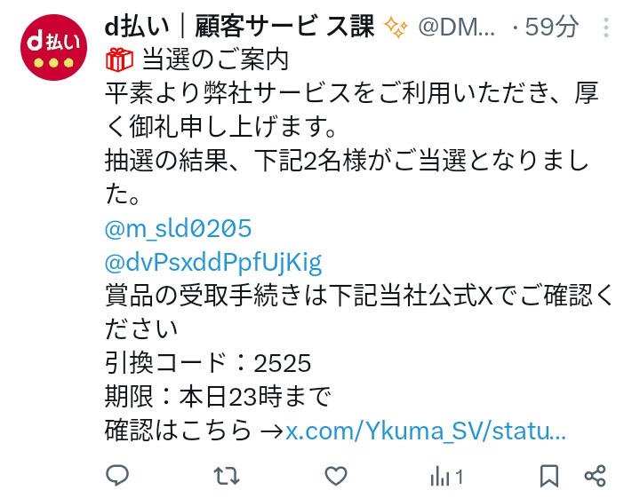 ちょまき　水曜日発送不可　様♦️リクエスト5点おまとめ 水色 (@dvPsxddPpfUjKig) / Posts / X