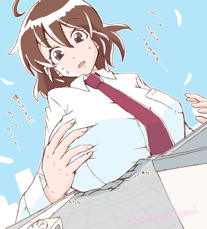 あまの tweet media