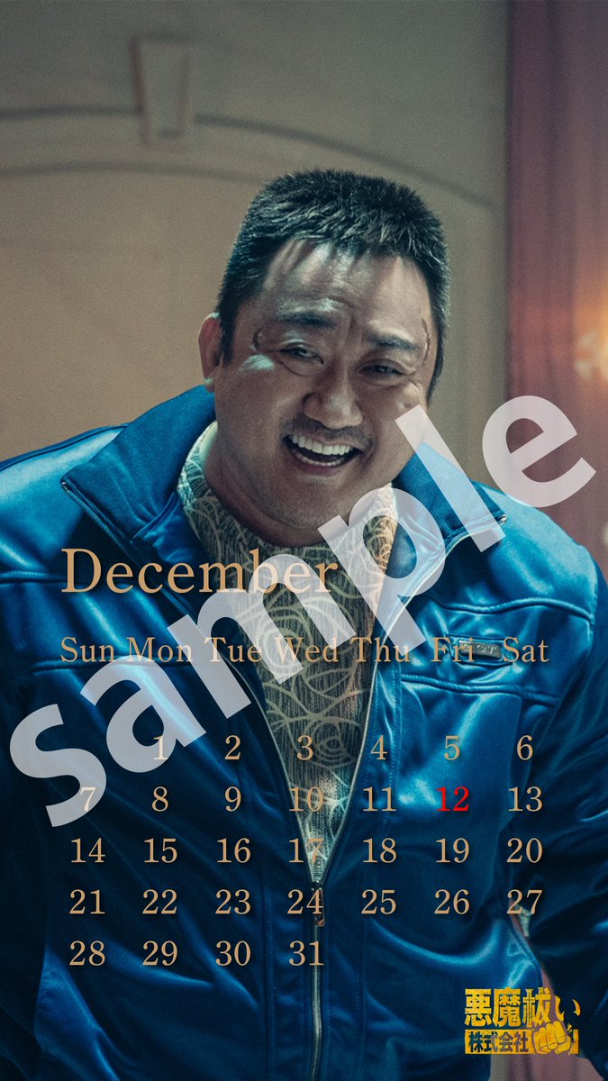 まーちゃん HIMAWARIちゃんねる (@HIMAWARI201159) / Posts / X