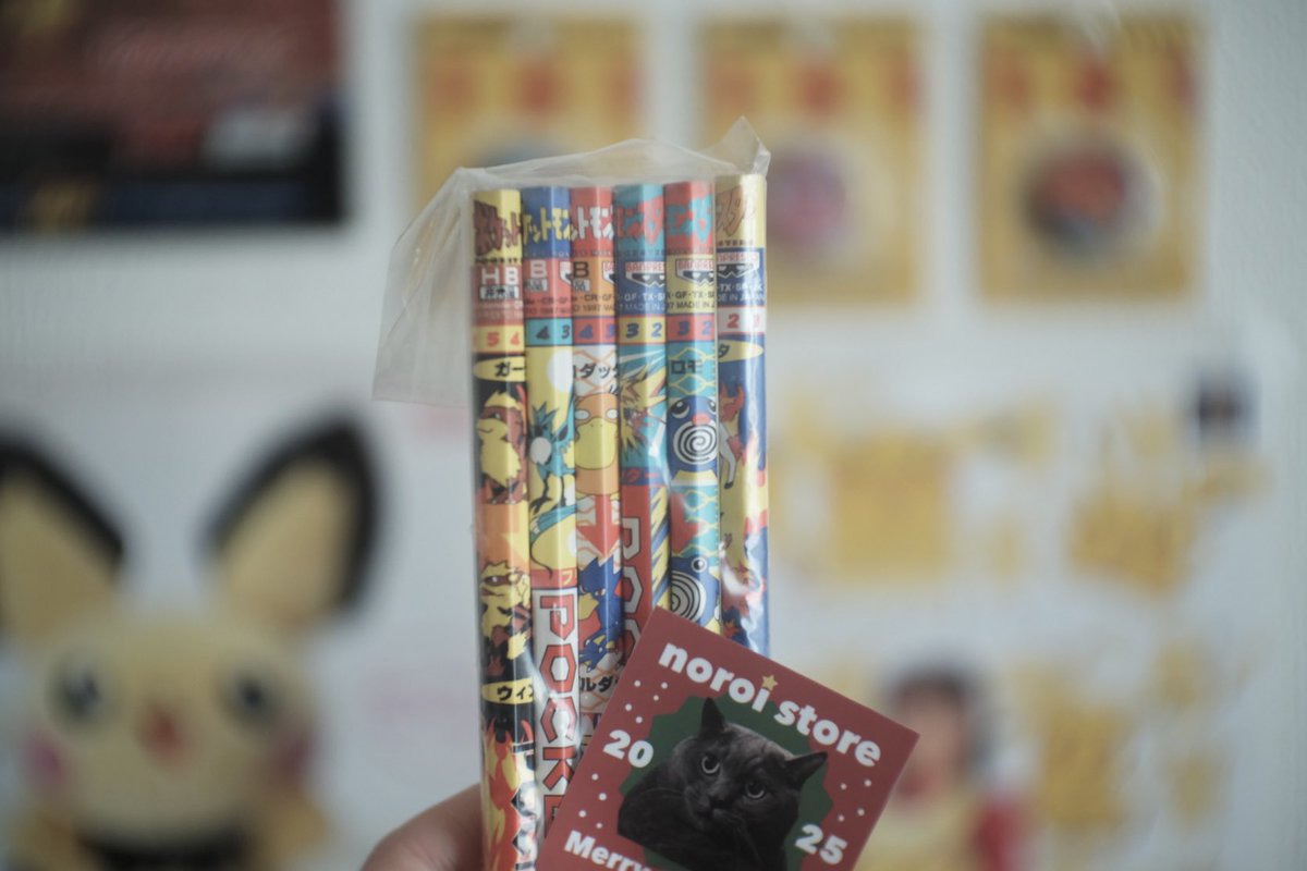 みみげ (@mige__mi) / Posts / X