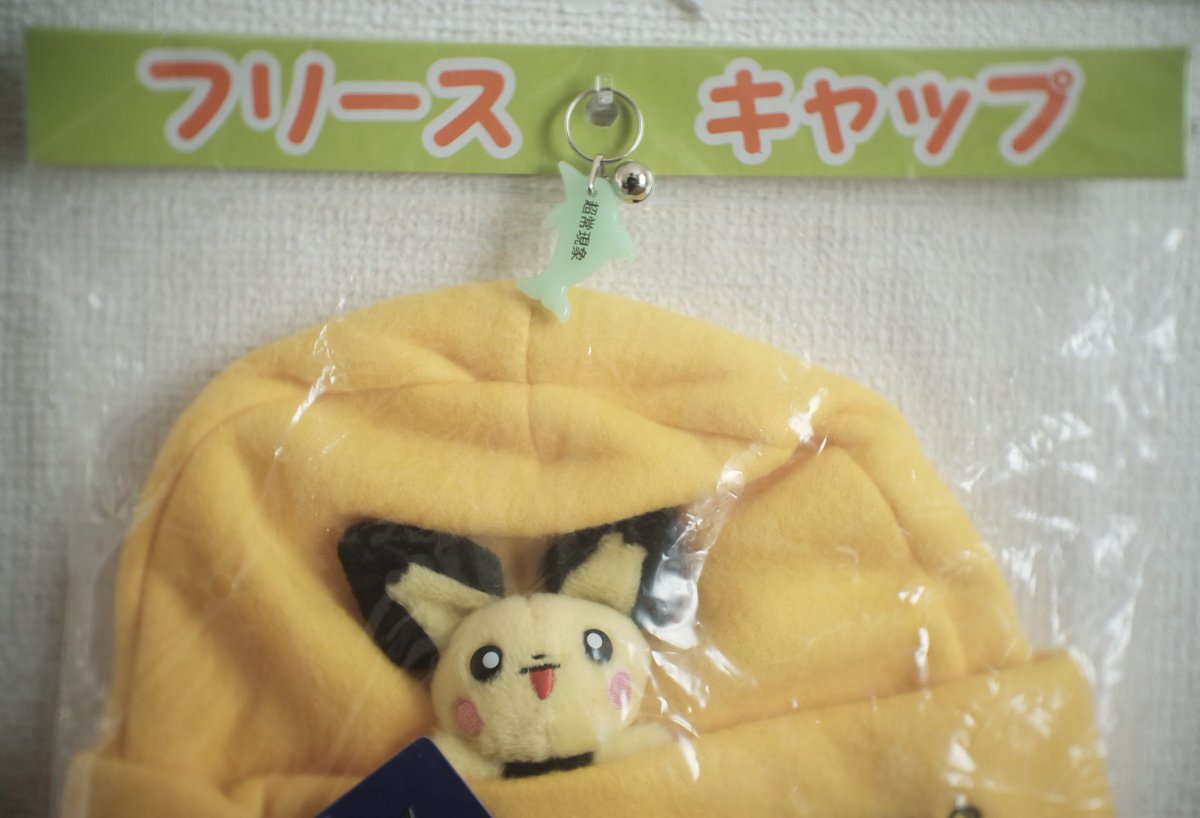 みみげ (@mige__mi) / Posts / X