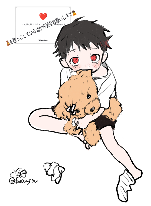 daiou_jou's tweet photo. リクエストのみちおです🐒🧸 https://t.co/gZmdjeSuWo