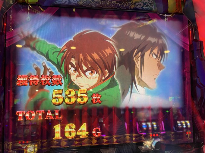 Twitterのコスプレ画像8