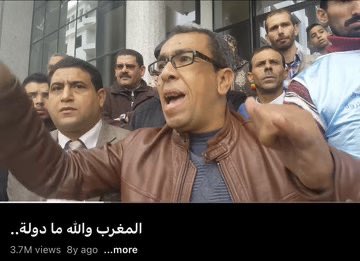 Hamza Chrigui tweet media