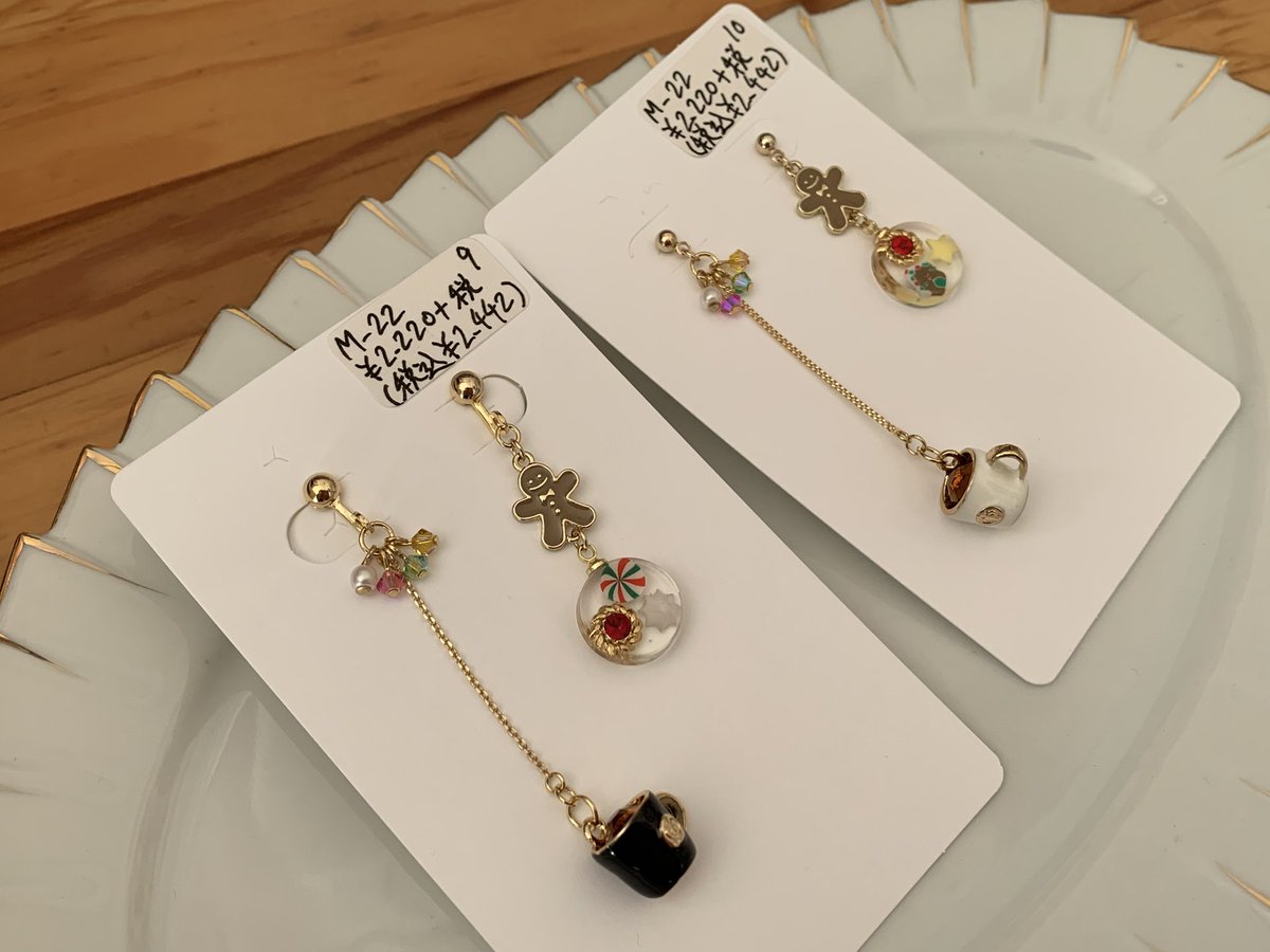 Limon🍋通販ホリデー企画開催中🎄 (@twinkle_corgi) / Posts / X