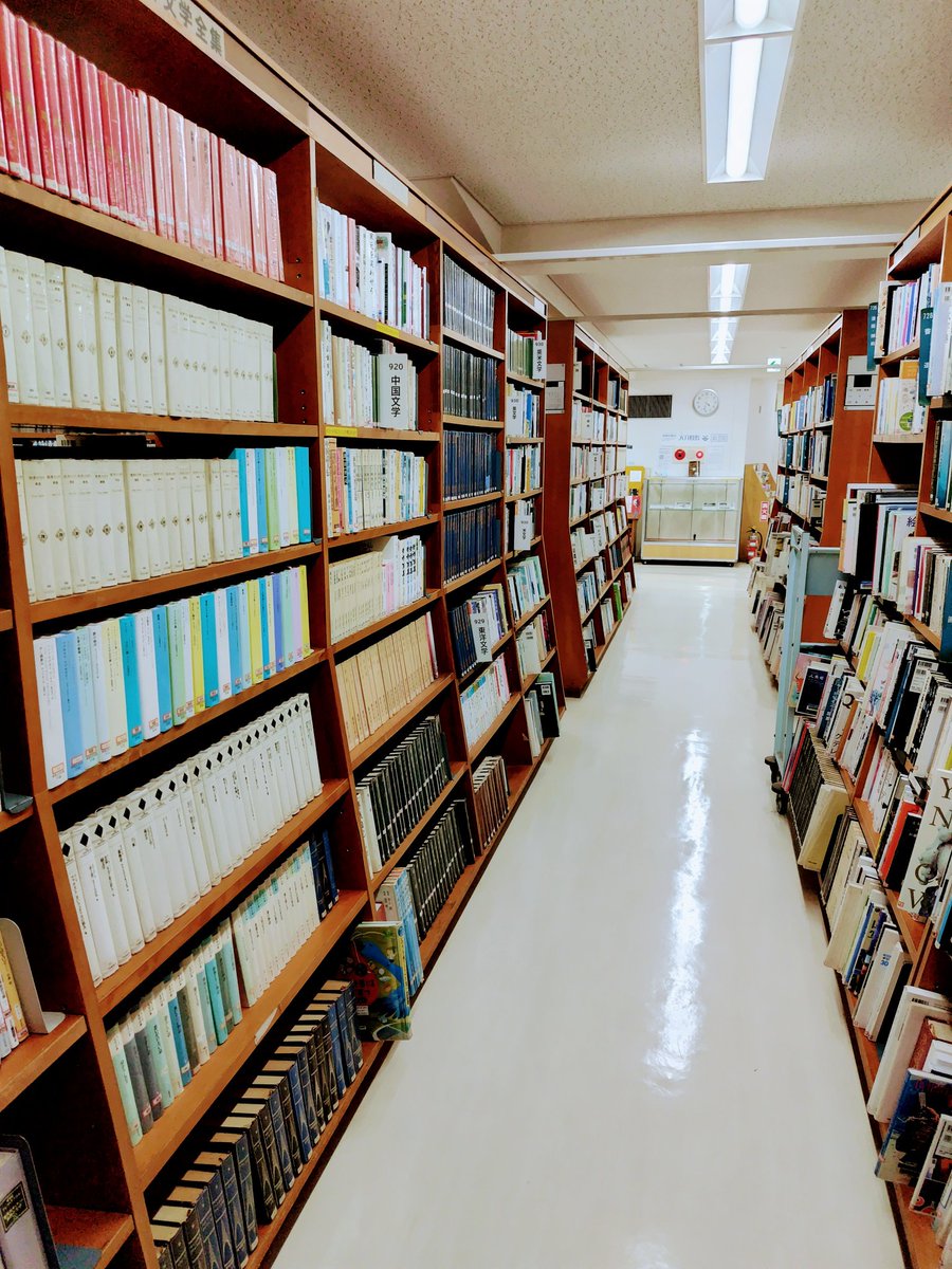 there836's tweet image. 9 #tokyo #library