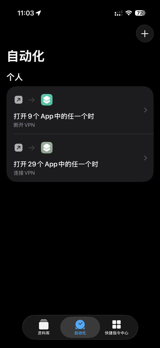 zetaInnovator's tweet image. 可以选多个，不用一个一个设置