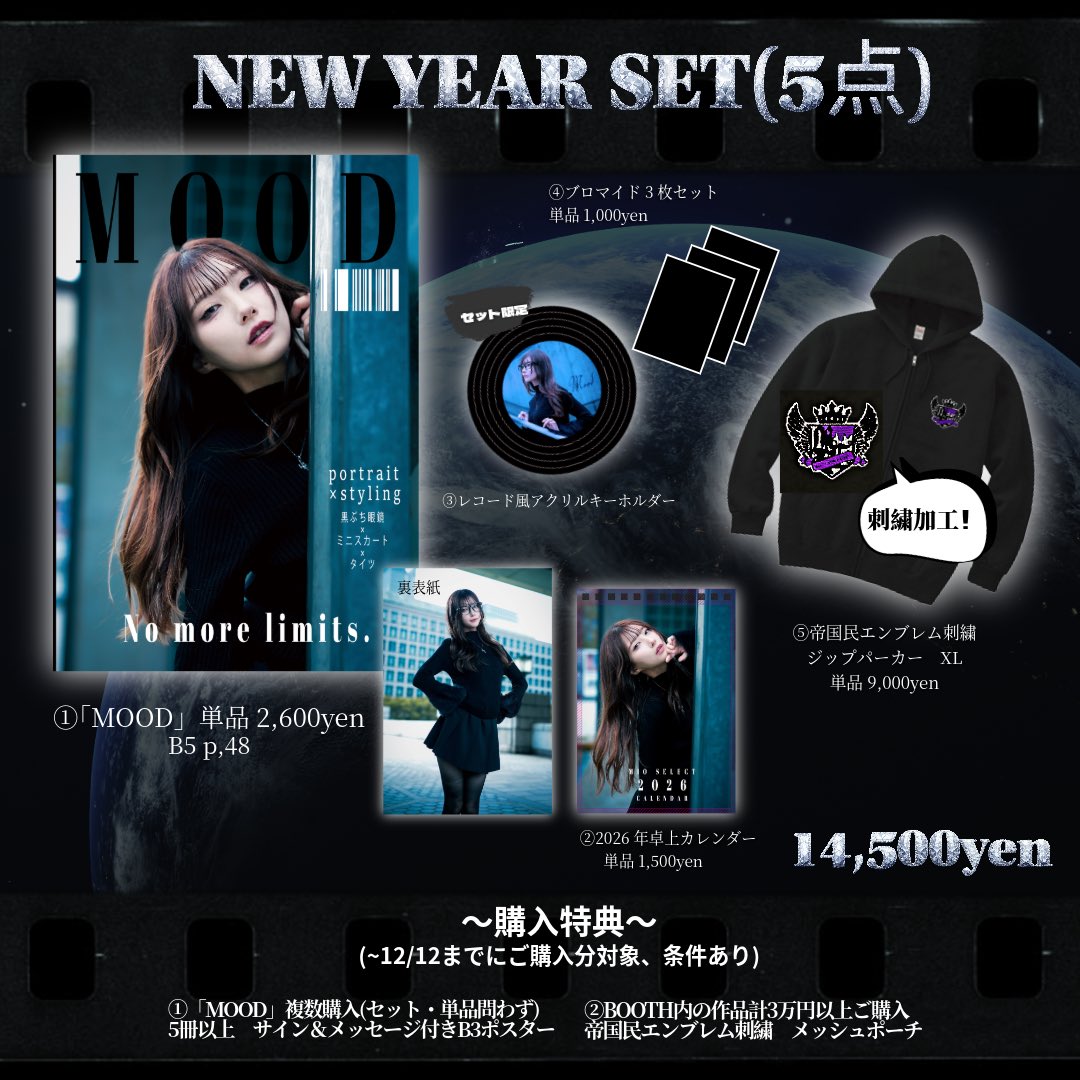 ひなかみお🐬🪽 (@MiuuuuTEN) / Posts / X