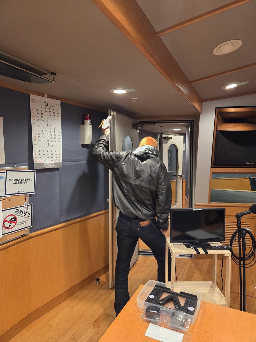 倫太郎の今週のバナナ
🍌🍌🍌🍌🍌
第5回目🦍🦍🦍🦍🦍
#ZERO8 #WATWING 
 #八村倫太郎　 #REIJI  
#FMヨコハマ40周年