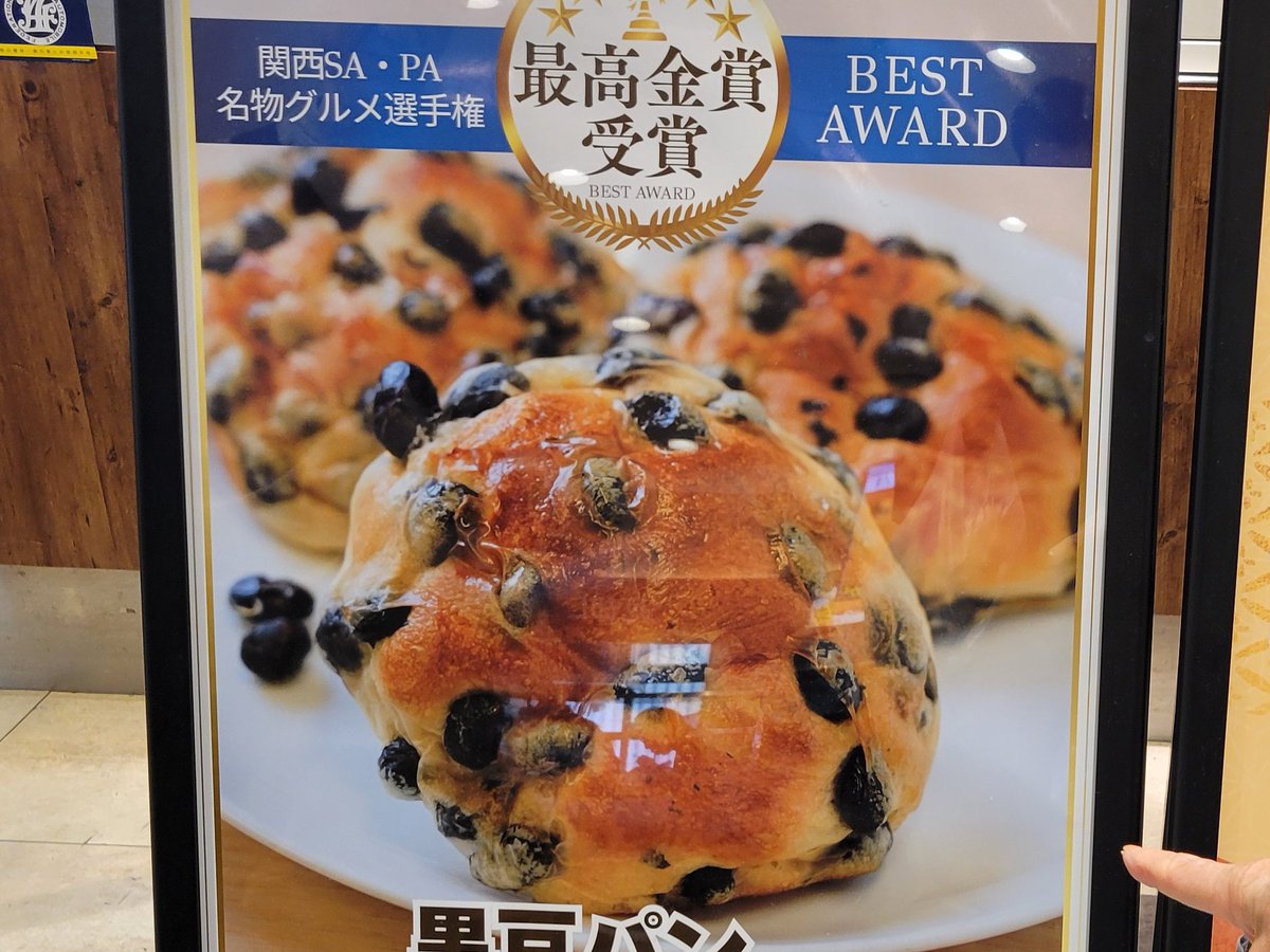 うっちー＠のなー (@utchi_yoshi) / Posts / X