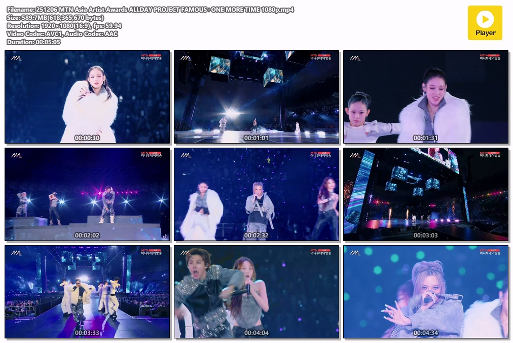 ミュージシャン ALL 251206 MTN Asia Artist Awards ALLDAY PROJECT FAMOUS+ONE MORE TIME