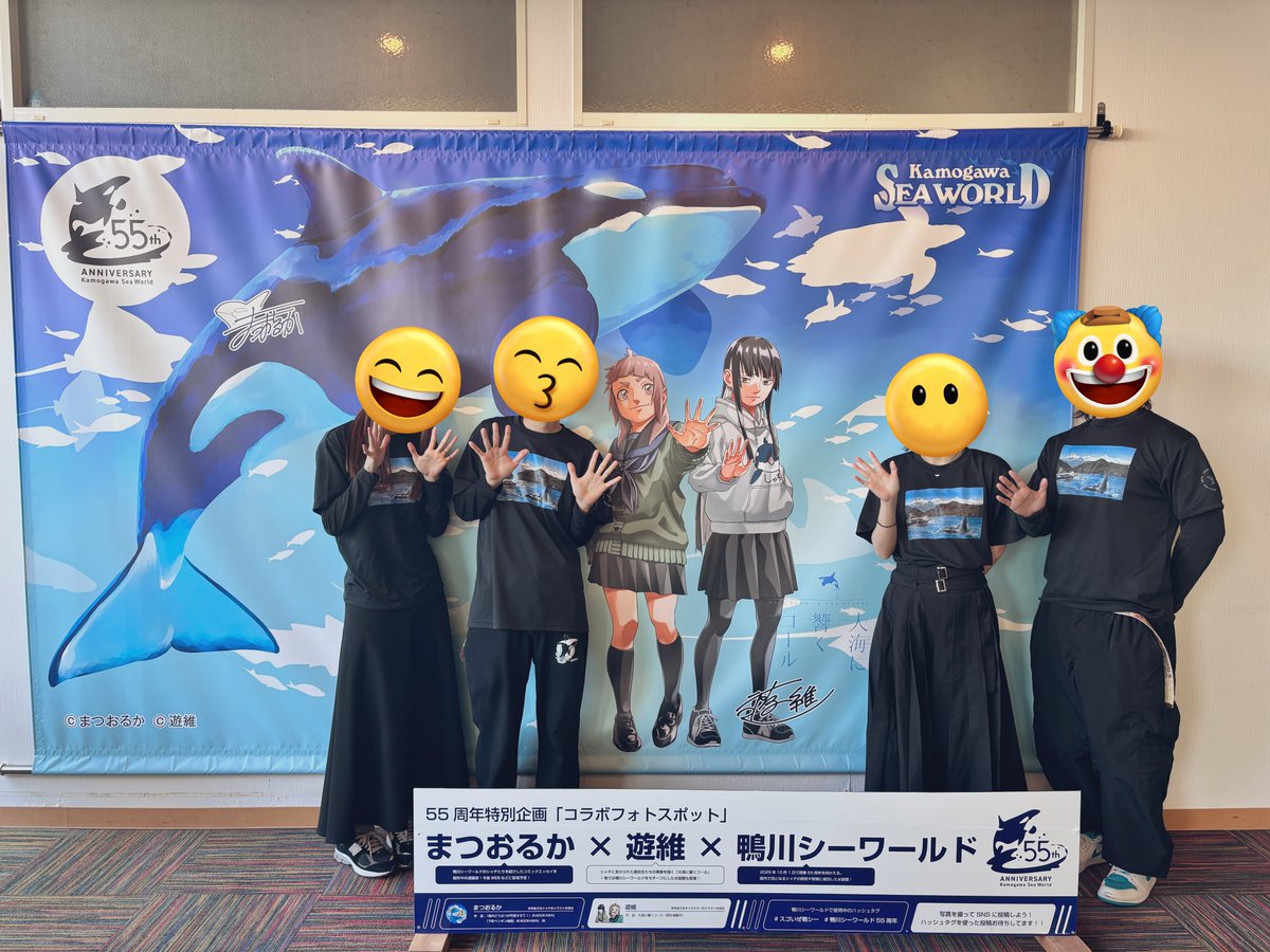 Z*様 【サイン本】遊維『 大海に響くコール 』3巻 新品未開封 Amazon.co.jp: 大海に響くコール（3） (ゲッサン少年サンデー