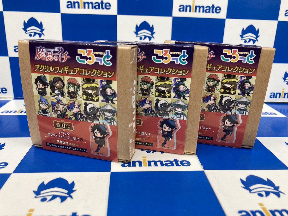 グッズ販売情報】 🌟魔男のイチ ▷ホロバッジコレクション ▷ころっと