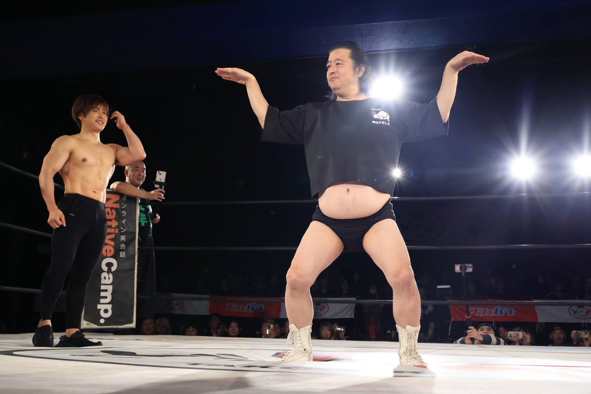 西口プロレス写真館] 西口DXプロレス 第5試合🔥③ アントニオ小猪木