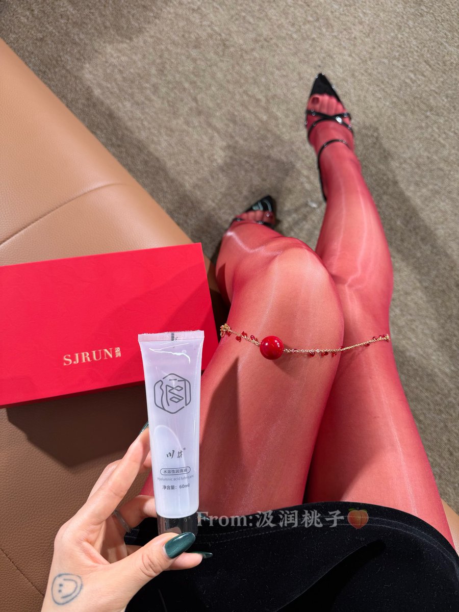 Sjrun汲润丝袜 tweet media