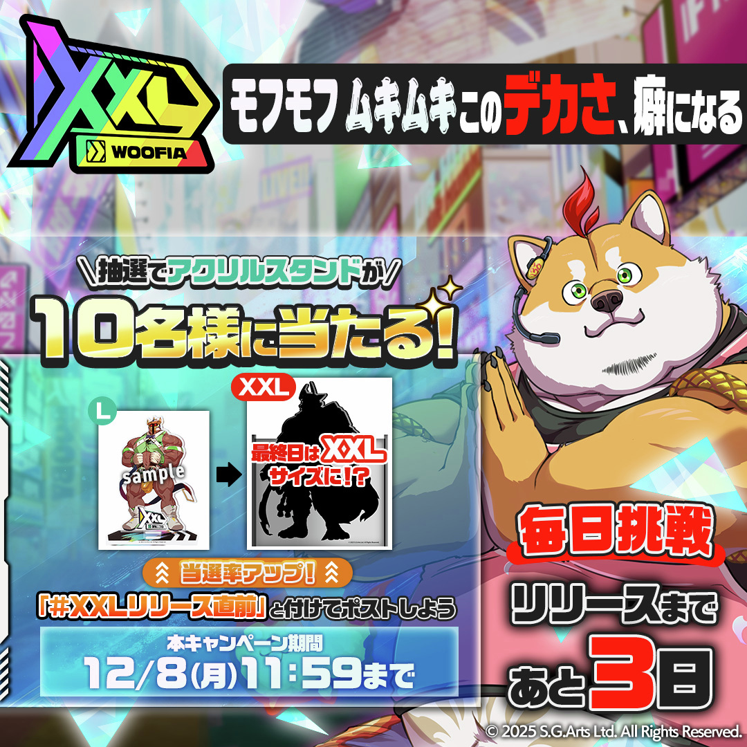 ベアード (@beard77777) / Posts / X