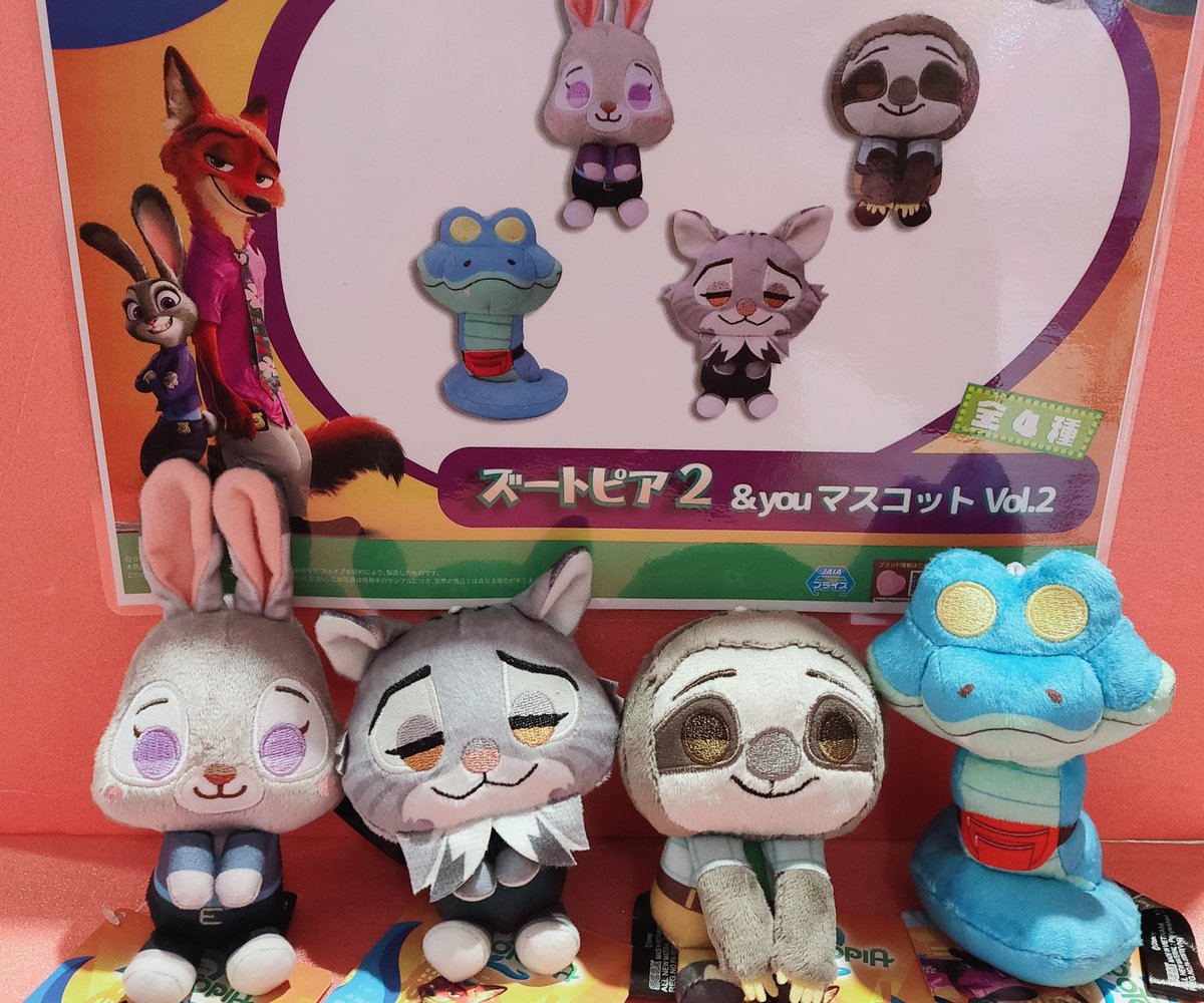 ✨景品入荷情報✨ ズートピア2 &you マスコットVol.2(EX) 入荷しました