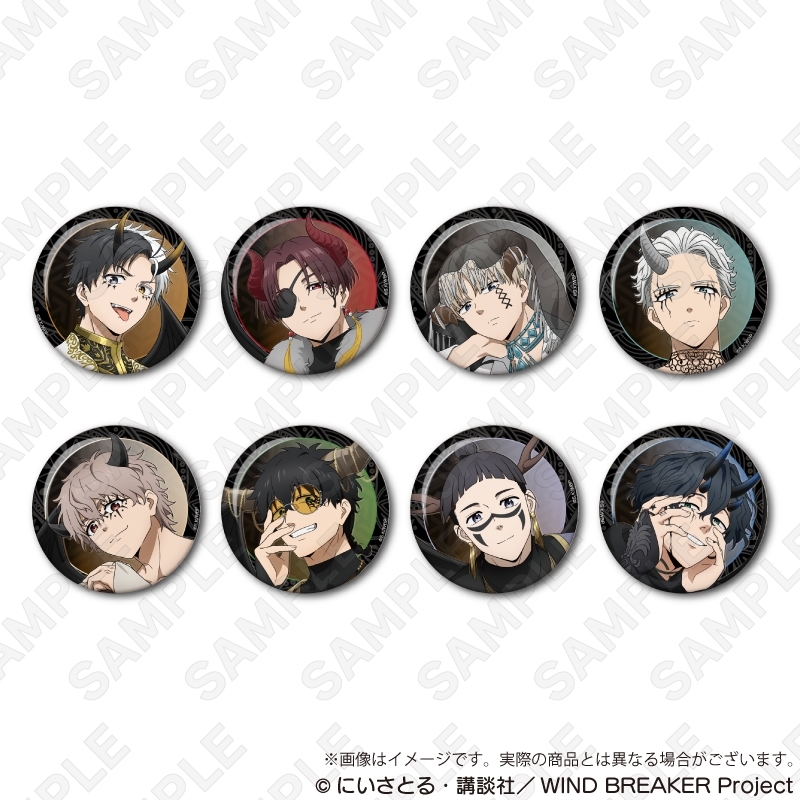 2026年1月発売 TVアニメ『WIND BREAKER』デビルver. トレーディング缶