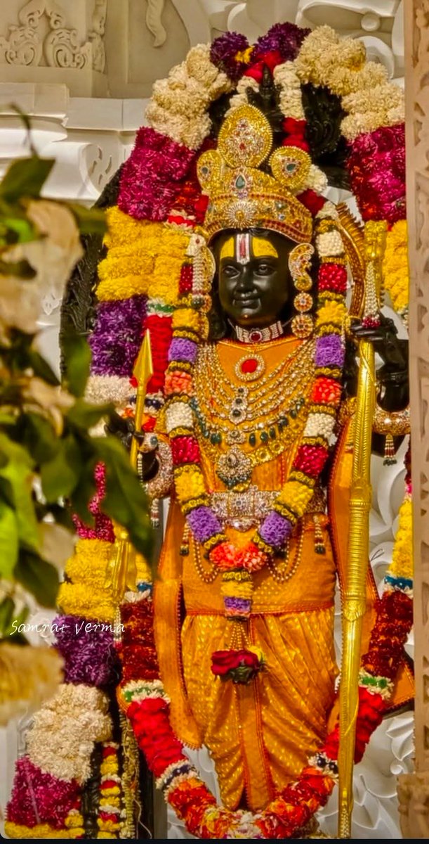 बंदउँ बालरूप सोइ रामू। 
सब सिधि सुलभ जपत जिसु नामू॥

जय श्री राम 🙏🏻🚩