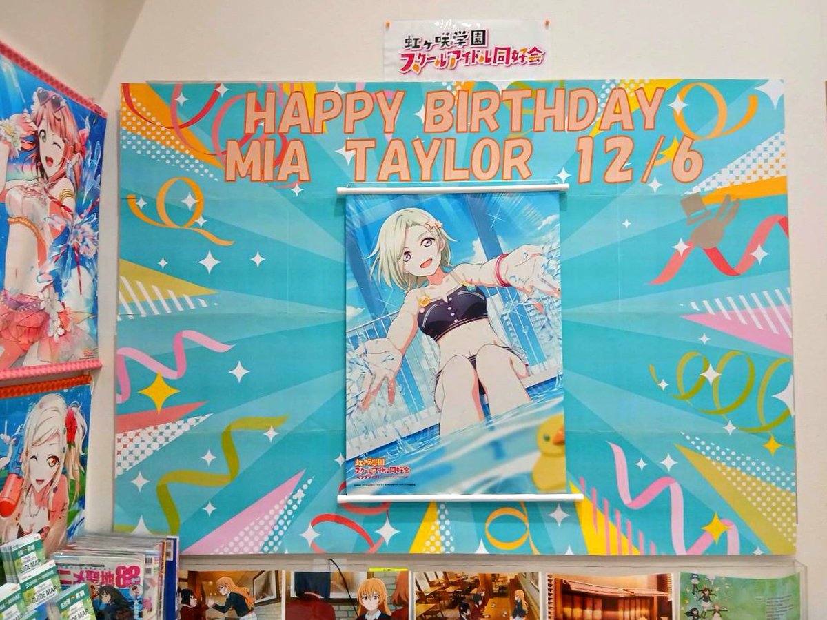 KeI. (@kei_fragments) / Posts / X