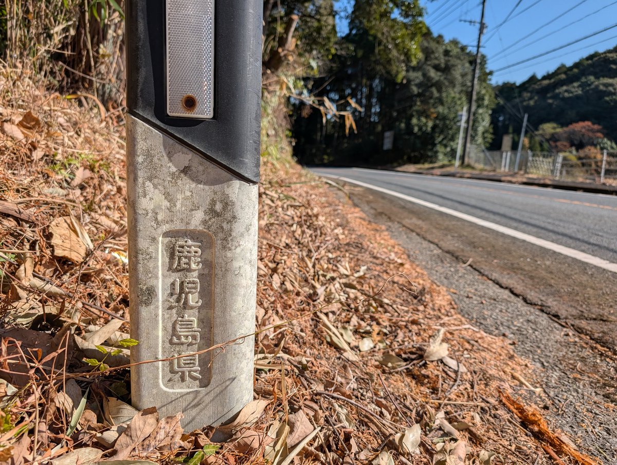 うにまる うにまる (@unimaru_) / Posts / X