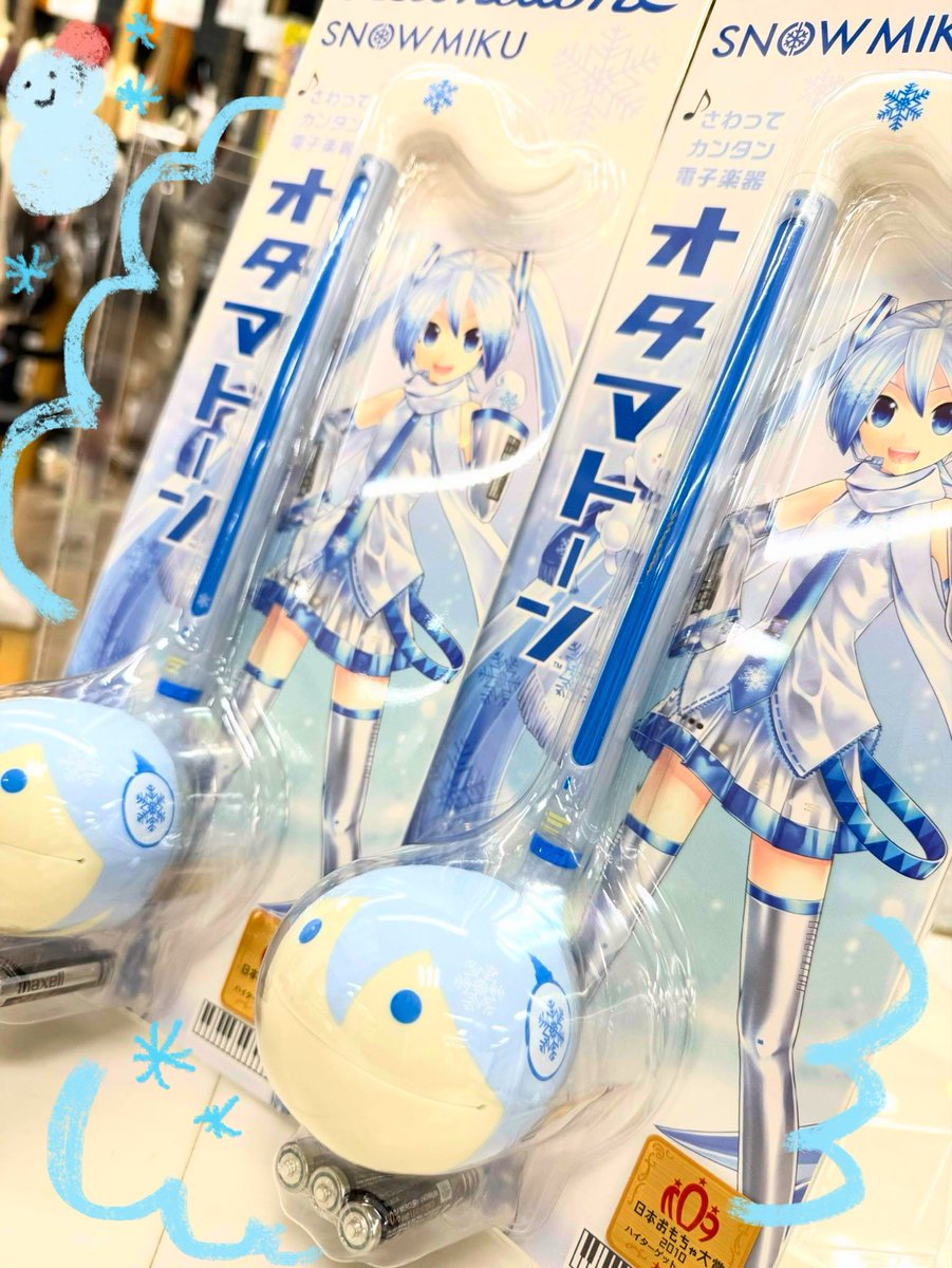 新入荷⛄️】 オタマトーン雪ミクVer.入荷しました！ めっちゃかわいい