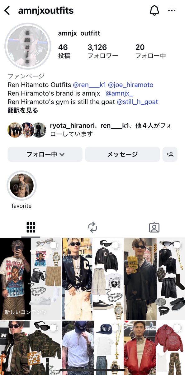 即購入⭕️ 平本蓮 AMNJK ポスター レア 平本蓮 #AMNJX 本当に詳しく載せてくれてる神アカウント 蓮くんも