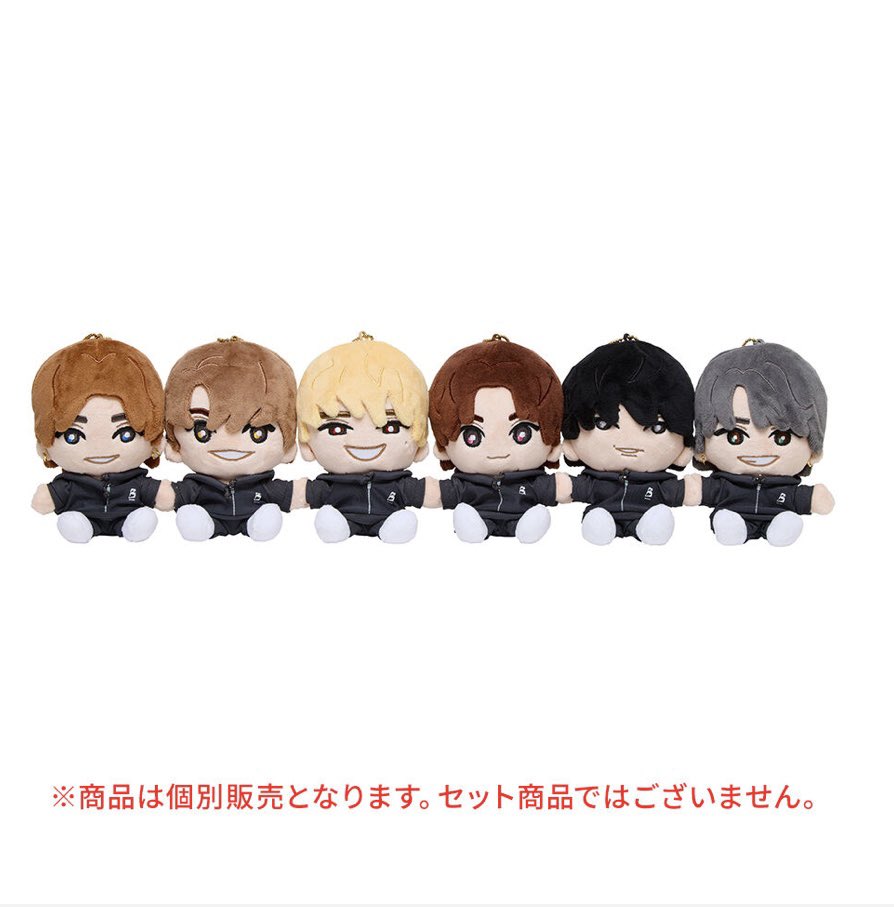 MILESixTONES💎グッズ 松村北斗うちわ SixTONESぬい❤️ྀི🩷ྀི🖤ྀི💛ྀི