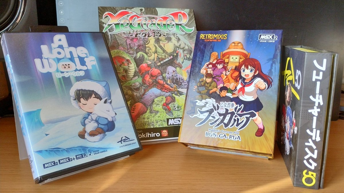 むらかたとうじ/村方凍二(RETROMIXIS) (@ipheion78) / Posts / X