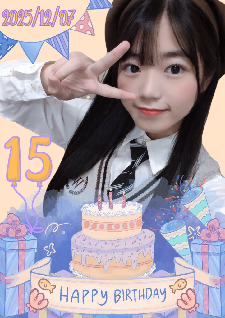お誕生日おめでとう🐱💐 マイペースで穏やかでちょっと不思議ちゃん