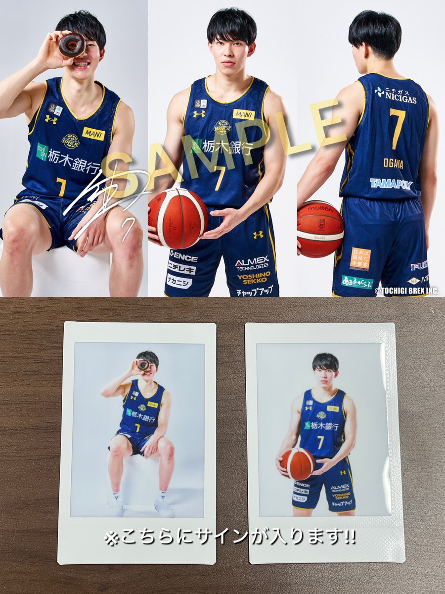 12/7(日)試合前LIVE】 14:25頃より配信！500円以上のギフティングで#7