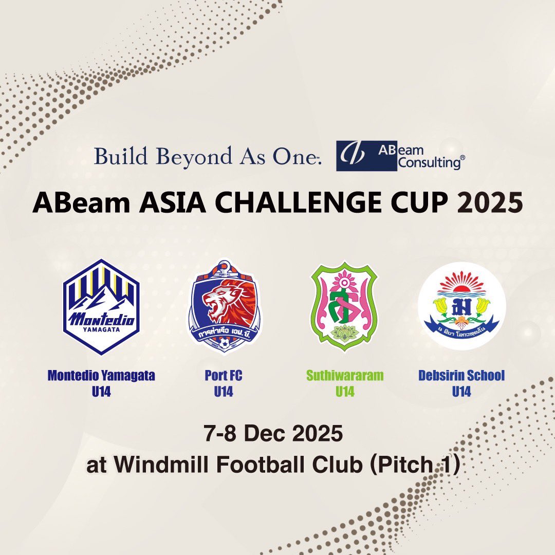 🇹🇭モンテディオ山形アジアチャレンジ🇹🇭supported by ABeam Consulting

本日からABeam ASIA CHALLENGE CUP 2025が開催されます✨

モンテディオ山形U-14選抜チームも現地のチームと対戦します！

YouTubeでの配信もございますので、ぜひ現地で戦う選手に熱いエールをお願いいたします🔥