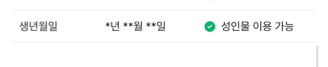 거래계 tweet media