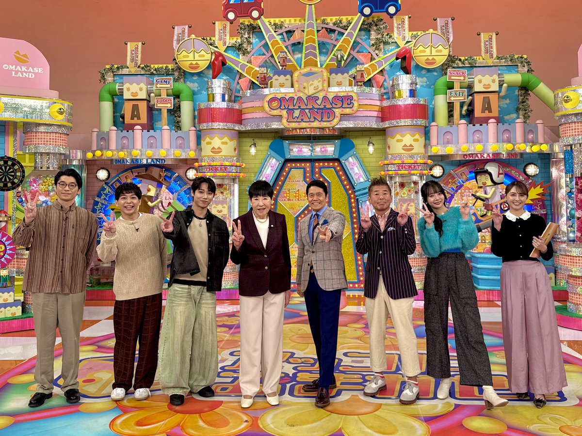 岡田紗佳🌸おかぴー🧋 (@sayaka_okada219) / Posts / X