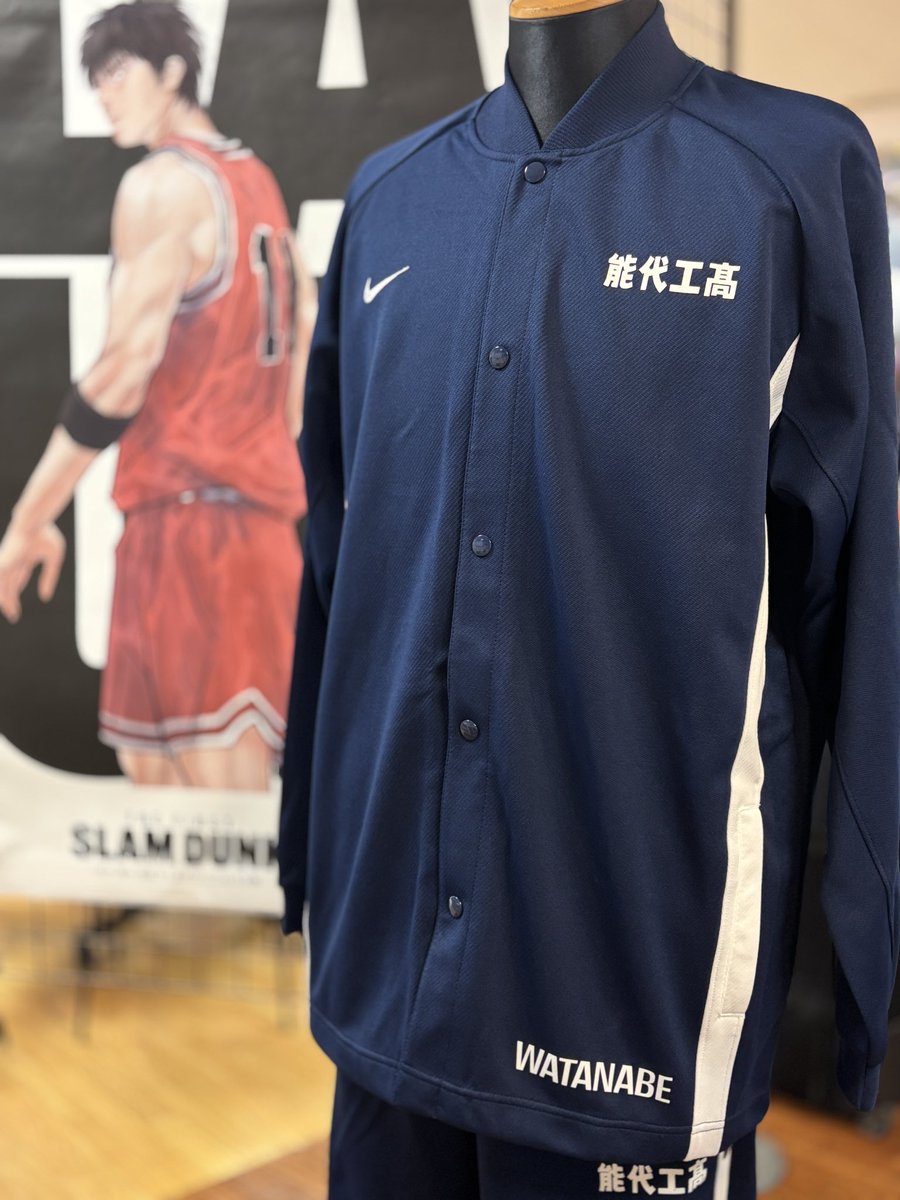 青森ワッツ の #大髙祐哉 選手からご寄贈いただいた能代工高時代の