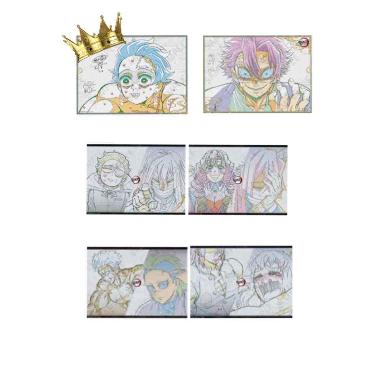 買取/交換】鬼滅の刃 おすそ分けポストカード 求：画像1.2 枚目 (2025