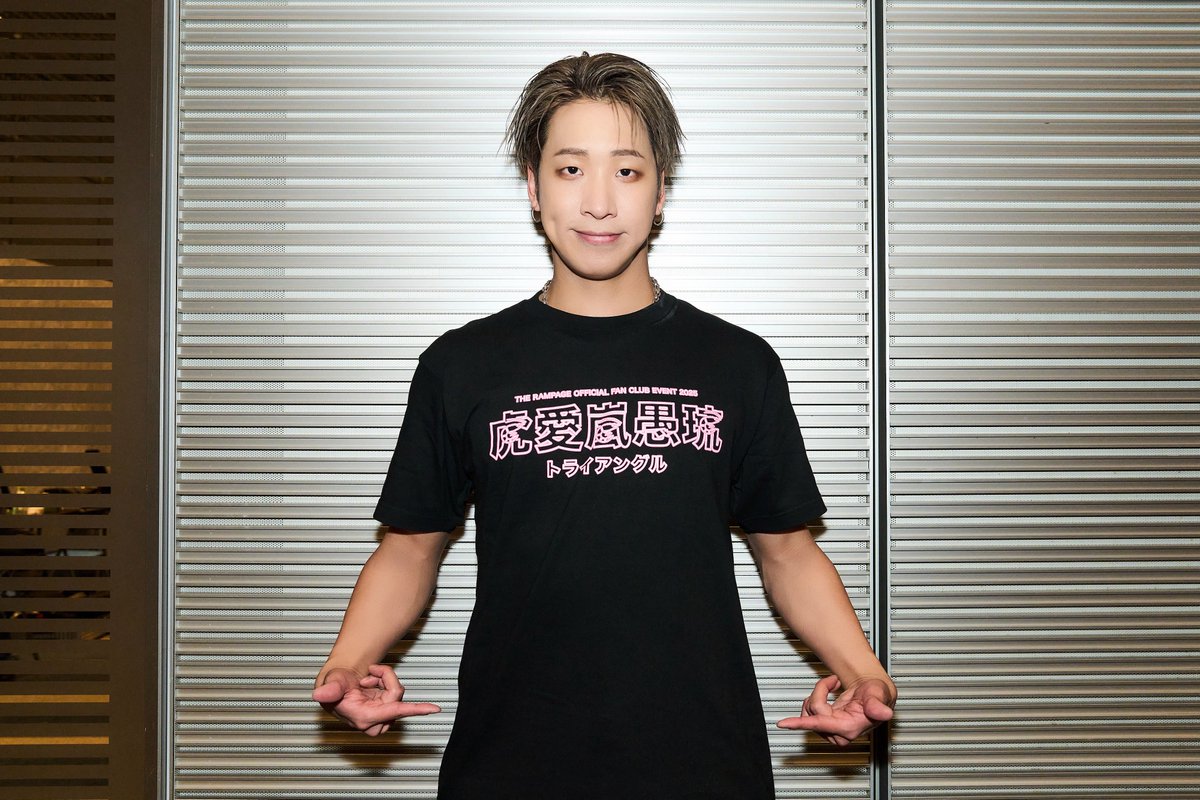 THERAMPAGE OFFICIAL FAN CLUB EVENT 2025 