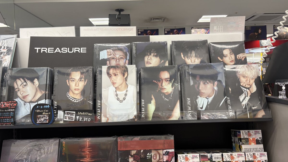 TREASURE 】 3rd MINI ALBUM 『#LOVEPULSE 』 大好評発売中ーーー