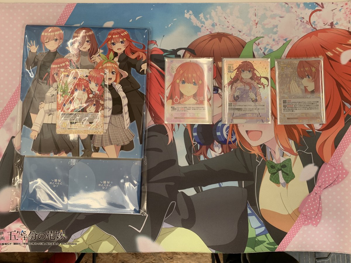 大会結果】 本日(12/7・日) 11:00 開催 #五等分の花嫁CG ＃ごと