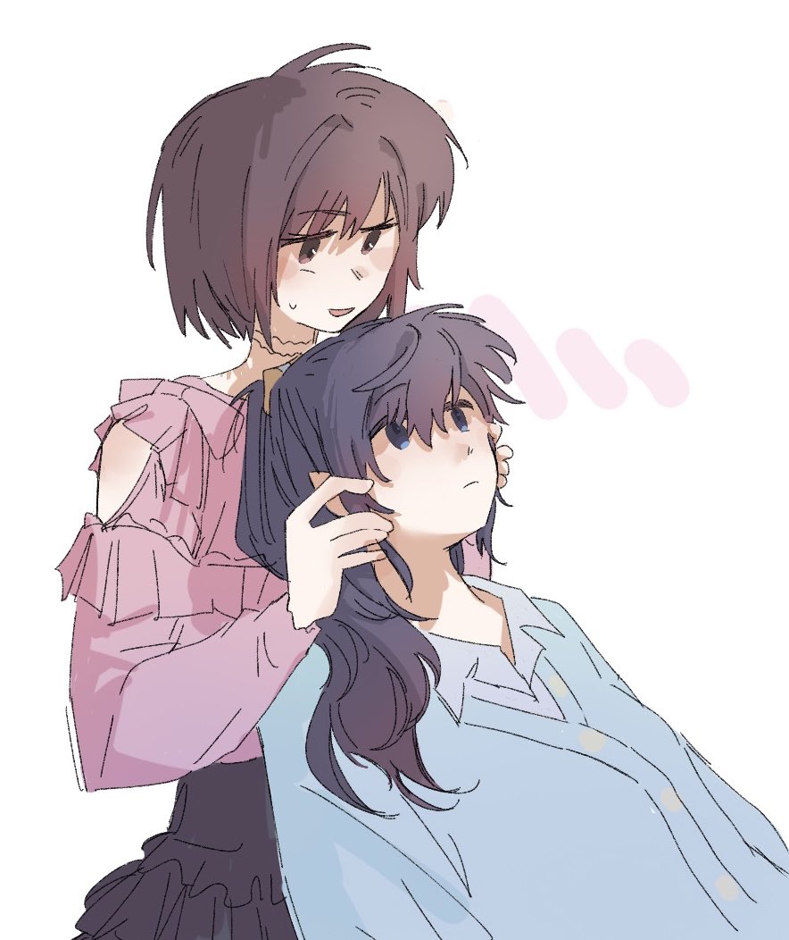 🍟 (@YZmutan) / Posts / X